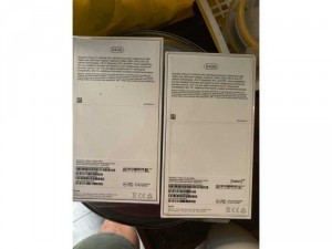 bán iPhone 11 xách tay Mỹ