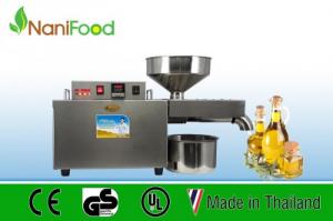 Máy Ép Dầu Kinh Doanh Nanifood NNF808A