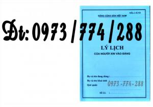 Lý lịch của người xin vào đảng ''Bìa in hình búa liềm''