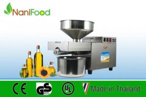 Máy Ép Dầu Kinh Doanh Nanifood NFF807A