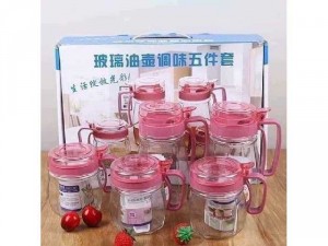 Hủ thủy tinh gia vị