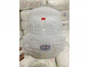 Bỉm homnaby cho bé freeship toàn quốc