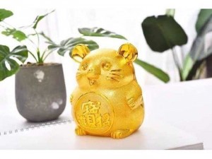Chuột tiết kiệm
