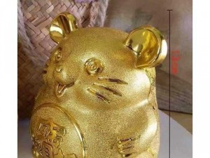 Chuột tiết kiệm