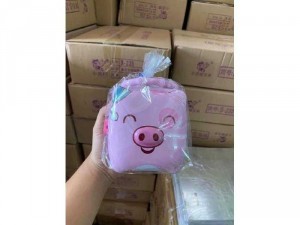 Heo sắt tiết kiệm