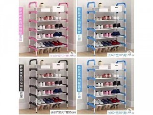Kệ giày 5 tầng inox