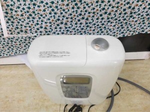 Máy lọc nước ion kiềm Trim ion TI-5HX ĐẸP