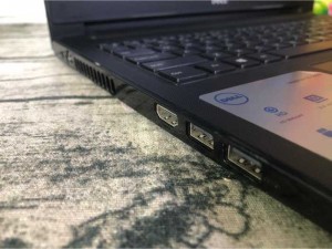 Dell Insprison 3576 - LikeNew FullBox