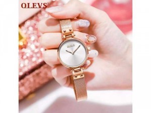 Đồng hồ hoa Hồng ... Tinh tế và thuần tuý