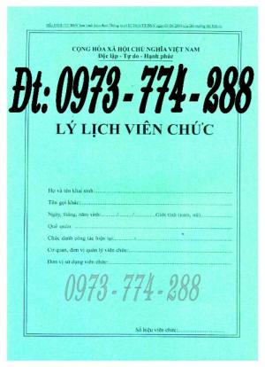 Lý lịch cán bộ công chức mẫu 1a-bnv/2008