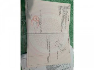 đất 5tr/m2 thị xã phú mỹ brvt