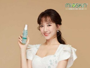 MIOSKIN DƯỠNG DA