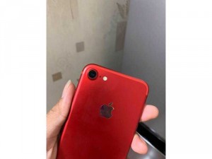 iphone 7 128gn đỏ( bh 3 th)