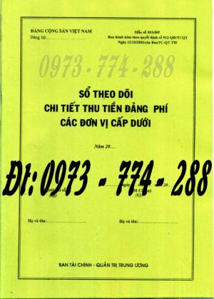 Quyển sổ tổng hợp thu tiền Đảng phí của các đơn vị cấp dưới (Mẫu số S04/ĐP)