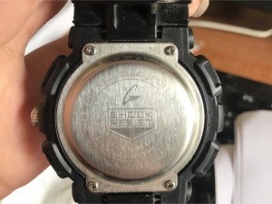 G- shock bản to