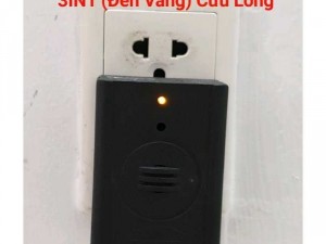 Thiết bị đuổi chuột và côn trùng