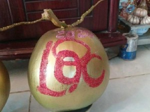 Dừa trưng ngày tết