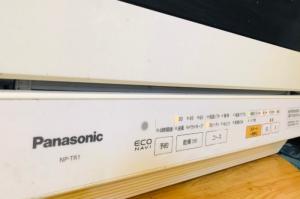 Máy rửa chén nhật PANASONIC NP-TR1 diệt khuẩn ,khử mùi