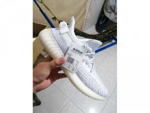 Yeezy 350 static replica1:1