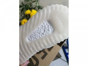 Yeezy 350 static replica1:1