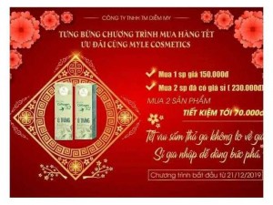 U trang