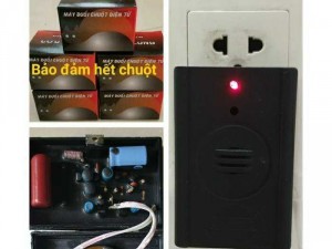 Thiết bị đuổi chuột chất lượng cao