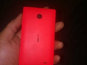 Nokia x full chuc nâng k lỗi nhỏ