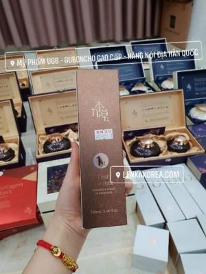 GUBONCHO First Essence/ Tinh chất khởi động da First essence Guboncho