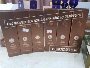 GUBONCHO First Essence/ Tinh chất khởi động da First essence Guboncho