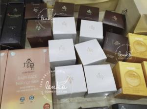 Snail Cream Guboncho – Kem ốc sên dưỡng da ban đêm – 구본초 퓨어 스네일 크림
