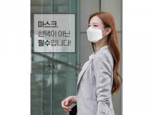 khẩu trang Hàn quốc 5 lớp KF 94 có miếng lót giữ ẩm chống virust, vi trùng, bụi mịn