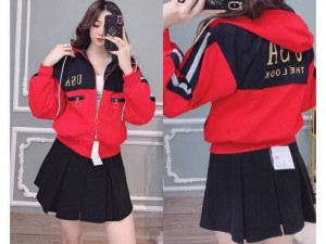 Áo khoác nữ dù 2 lớp ASU cao cấp TN