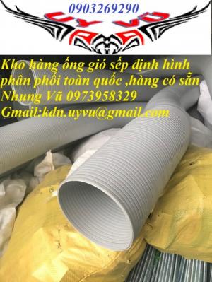 Phân phối ống nhựa định hình - ống gió xoắn định hình - ống nhựa xếp hệ thống điều hòa D200, D150,