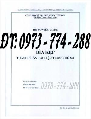 Bán 3 bìa kẹp hồ sơ viên chức thông tư 07/2019/TT-BNV ngày 1/6/2019