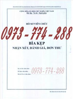 3 Bìa kẹp hồ sơ viên chức mẫu mới nhất