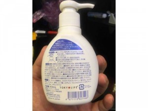 gel rửa tay kháng khuẩn hàng nội địa Nhật Bản