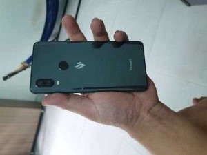 Bán activa 1 cấu hình mạnh