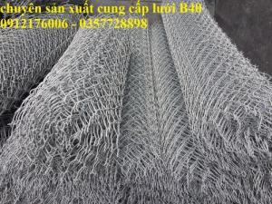 Lưới thép B40 mạ kẽm khổ 1m, 1.2m,1.5m,1.8m