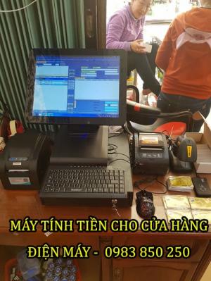 Trọn bộ Máy tính tiền cho cửa hàng điện máy, điện lạnh
