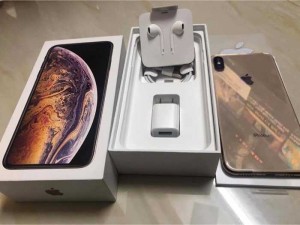 cần bán ip XS max gold 64gb