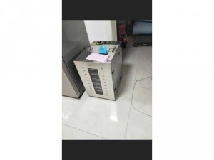 Máy Xấy Thực Phẩm
