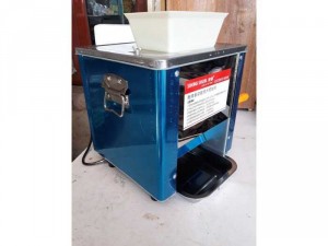 Máy Thái Thịt Đa Năng Mịn Giá Rẻ