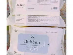 Khăn ướt cao cấp Hàn Quốc 100% BEBEEN