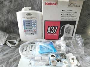 Máy lọc nước ion kiềm National PJ-A37