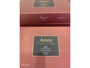 Ammi body