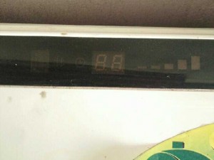 Máy lạnh Reetech inverter