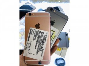 IPhone 6s quốc tế