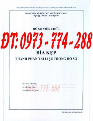 Bìa kẹp nhận xét đánh giá đơn thứ theo Thông tư số 07/2019/TT-BNV ngày 01/6/2019