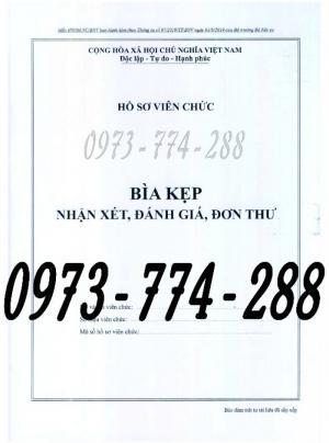 Mẫu HS09d-VC/BNV ban hành kèm theo Thông tư số 07/2019/TT-BNV ngày 01/6/2019 của Bộ trưởng Bộ Nội vụ