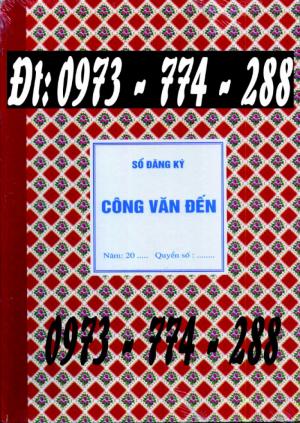 Sổ công văn đi